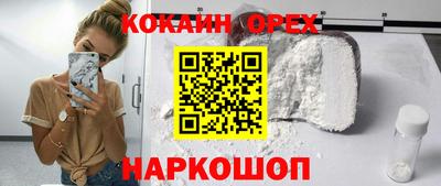 амф Будённовск
