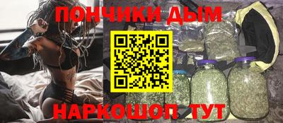 амф Будённовск