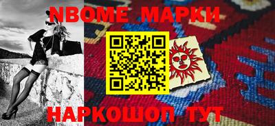 амф Будённовск