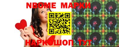 ALPHA PVP Бугуруслан