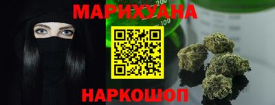 амф Будённовск