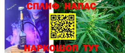 ALPHA PVP Бугуруслан