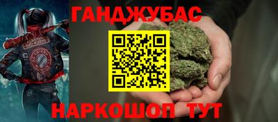 ALPHA PVP Бугуруслан