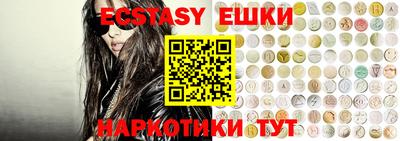 ALPHA PVP Бугуруслан