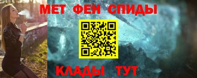 амф Будённовск