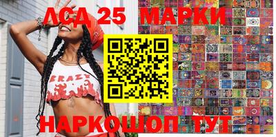 ALPHA PVP Бугуруслан