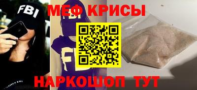ALPHA PVP Бугуруслан