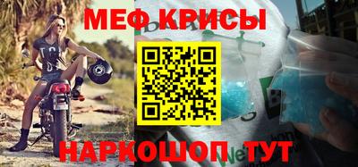 ALPHA PVP Бугуруслан