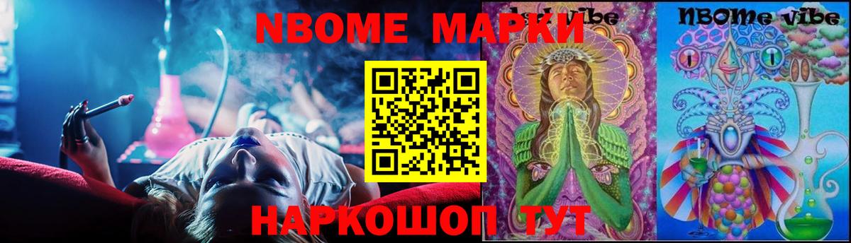 LSD-25 экстази кислота  LSD-25 экстази ecstasy  Вход с VPN  Усть-Кут 